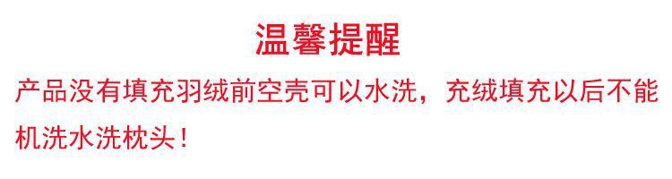 d87a4e31-2d96-4106-a76a-770a53ff8968.jpe