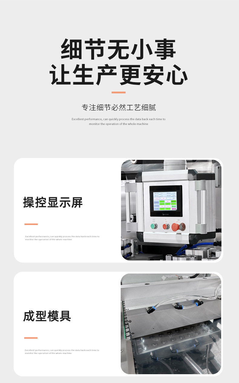 未标1题-1-拷贝-2_06.jpg