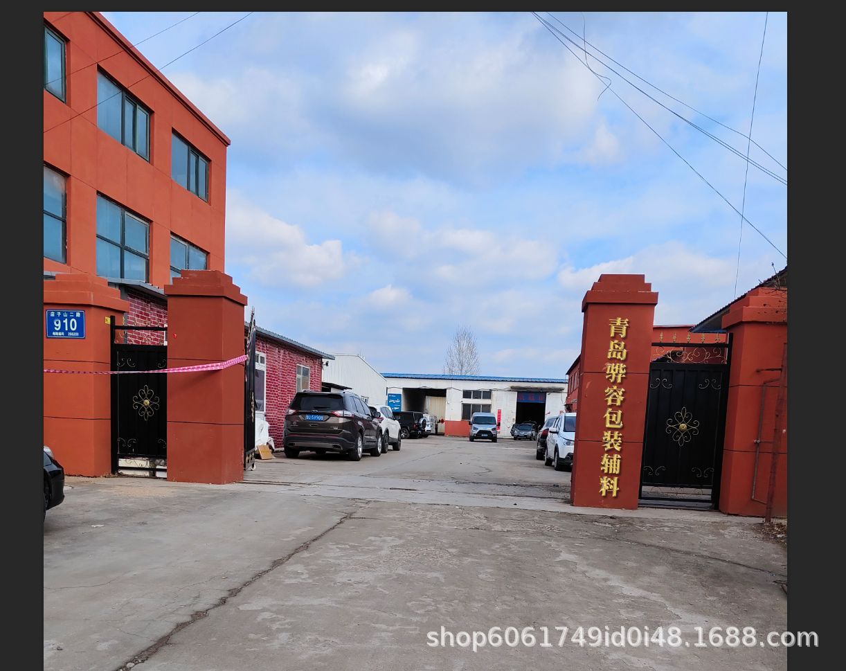 _cgi-bin_mmwebwx-bin_webwxgetm