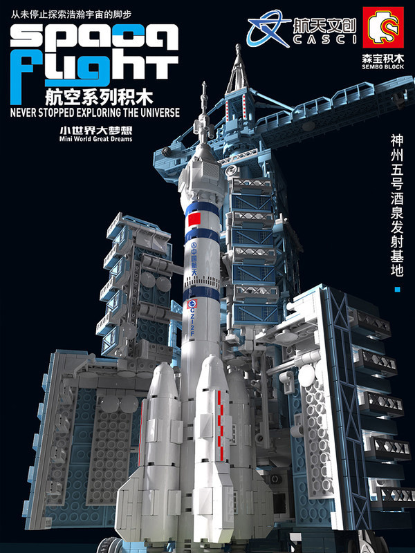 O1CN01vzx1NQ2CrsKSEaV3a_!!3990