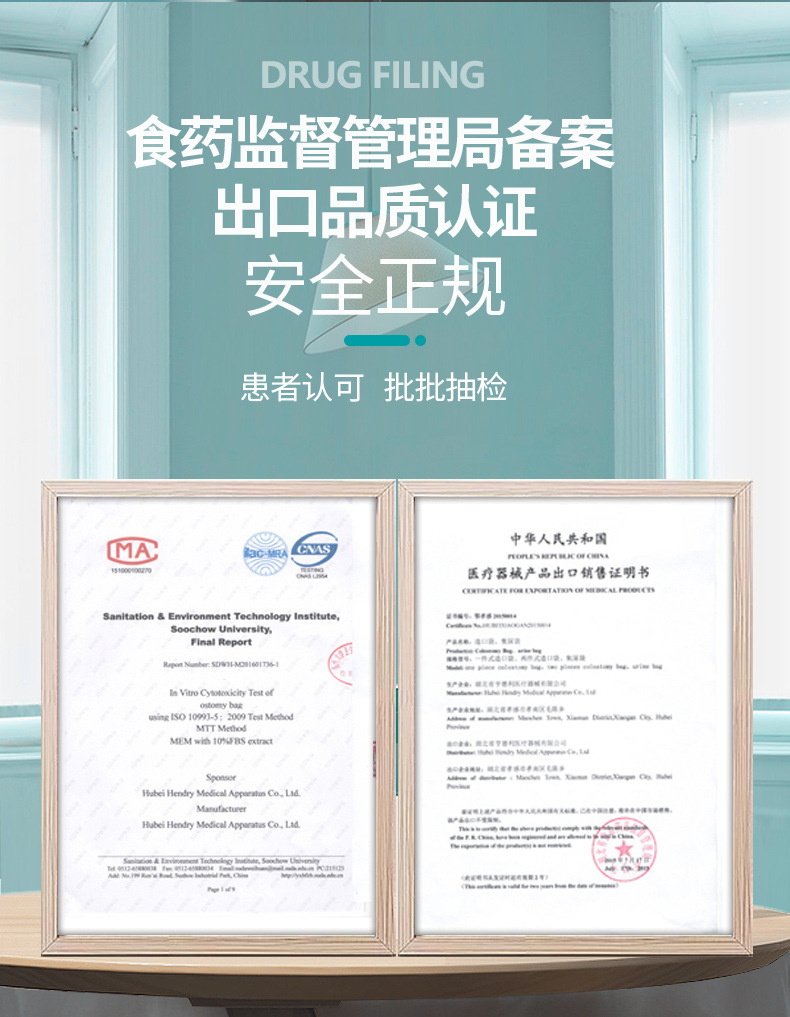 详情_16.jpg