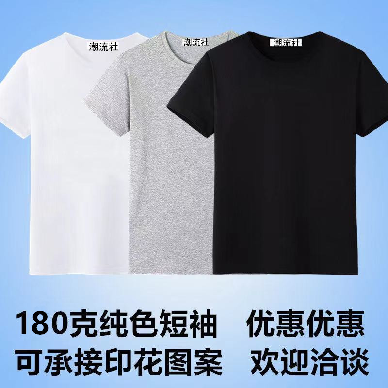 微信图片_202204418334_副本_副本