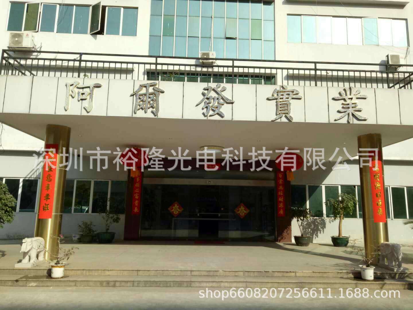 dc3932f70cfe91058613a69748fe75