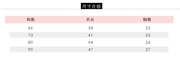 袜裤_02.jpg