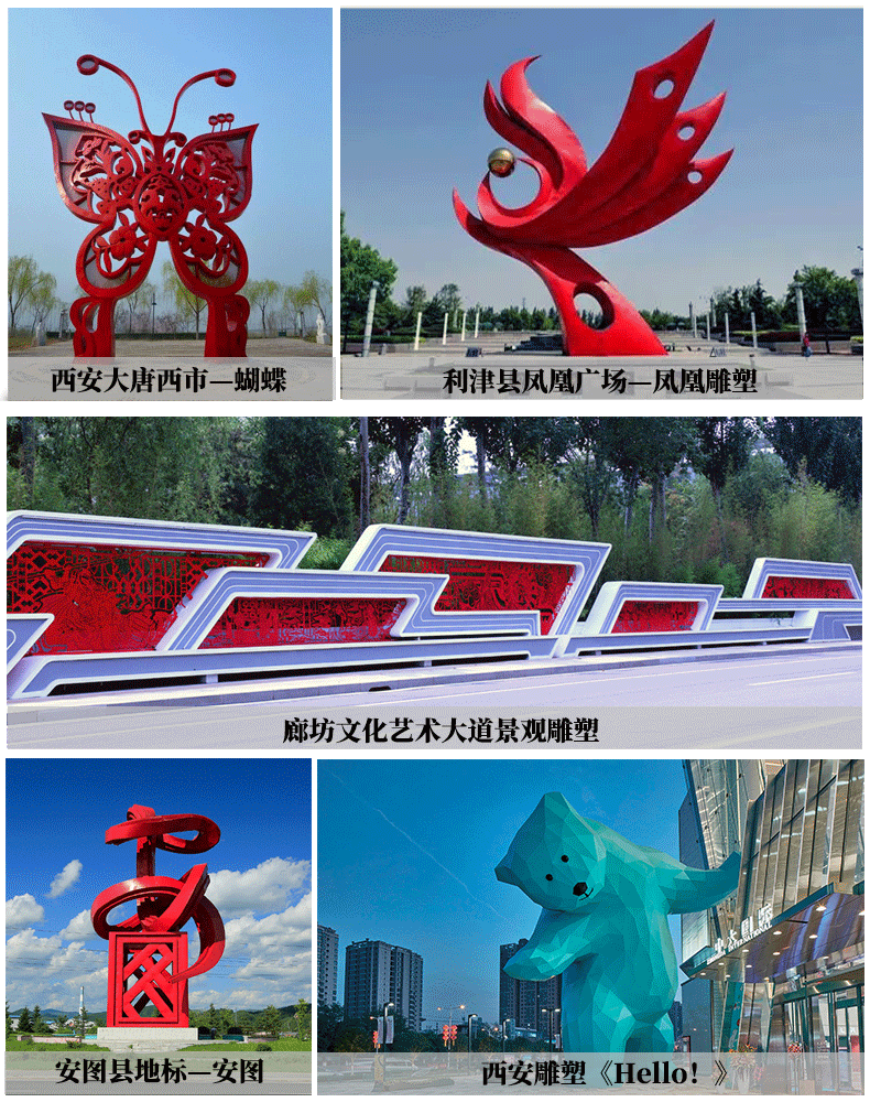 详情案例介绍2_01