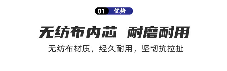 11111详情页1111111_04.jpg