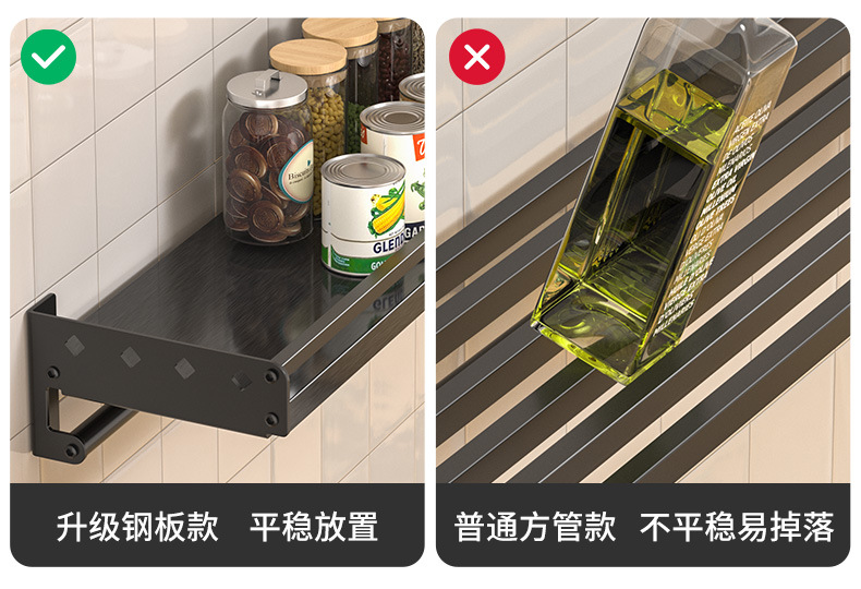 详情页_09.jpg