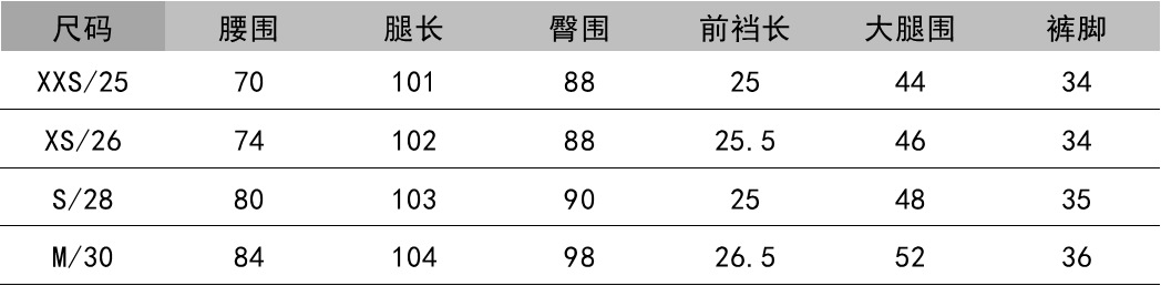 女款06