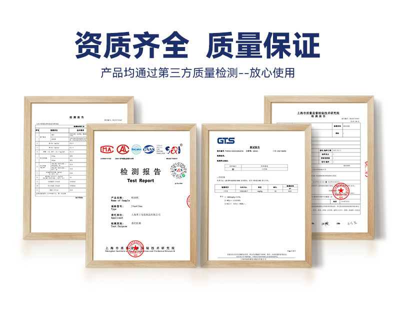 详情-11.jpg