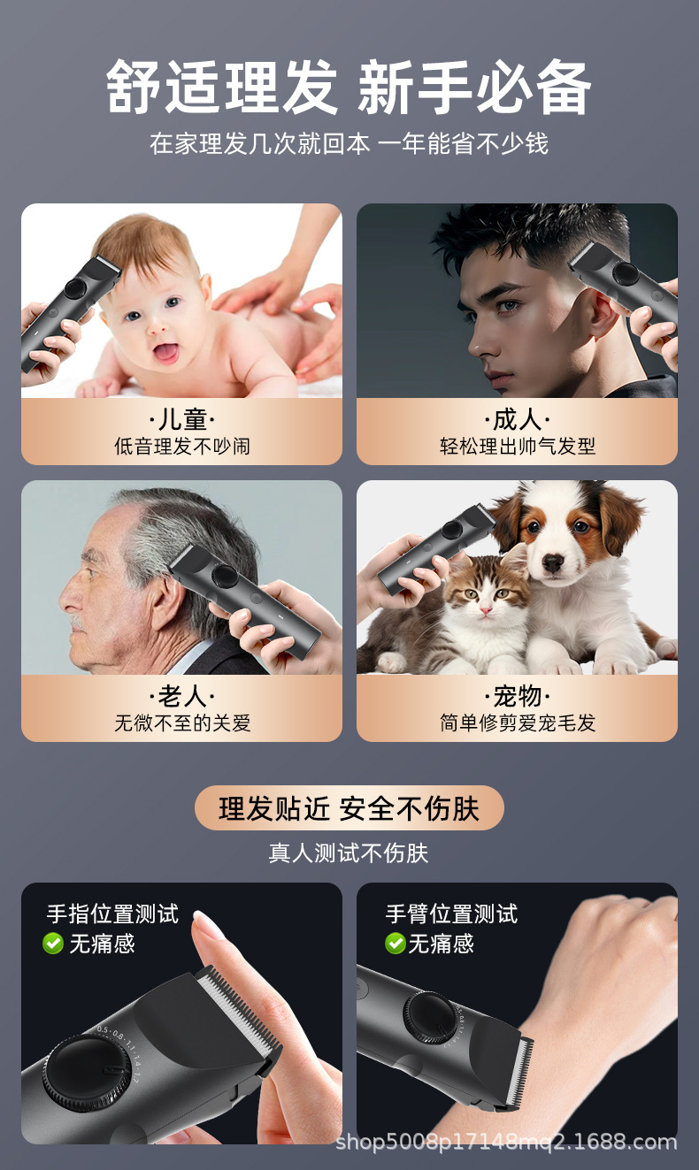 详情_04.jpg