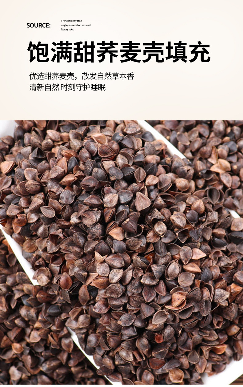 找家纺所有-详情_10.jpg?x-oss-process=image/format,png