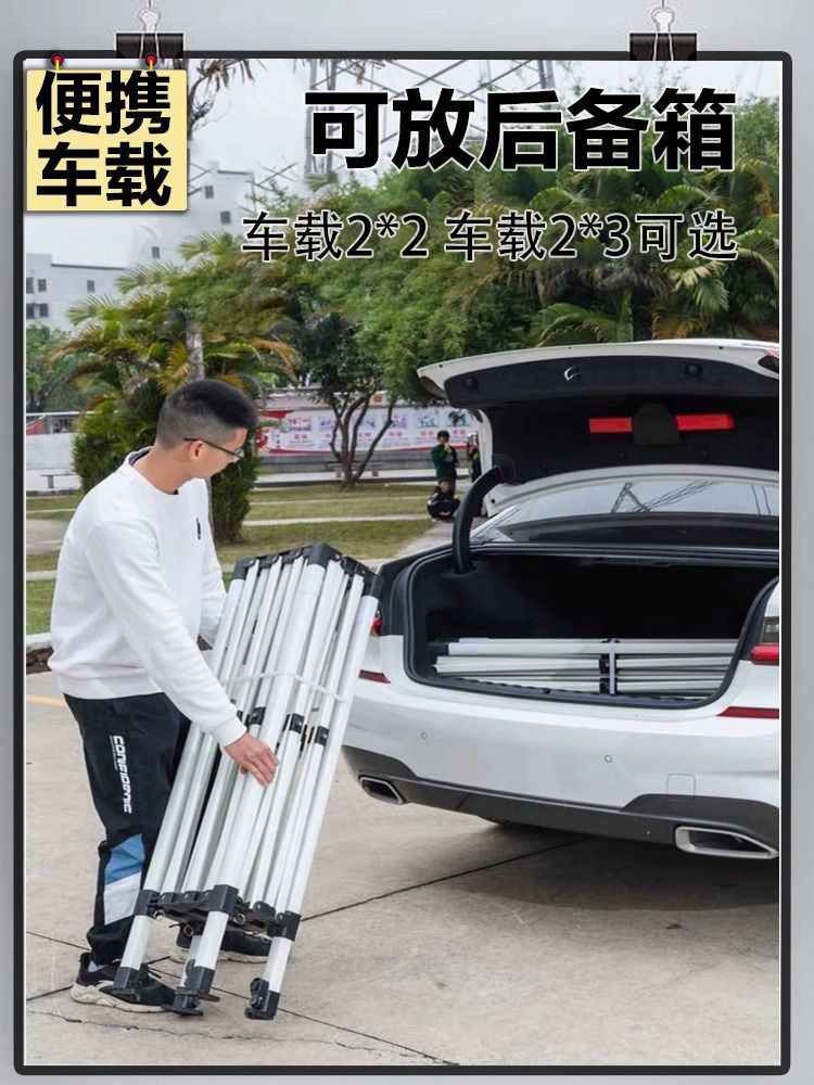 345a9078-8194-4c1f-a242-196df8daf485.jpe