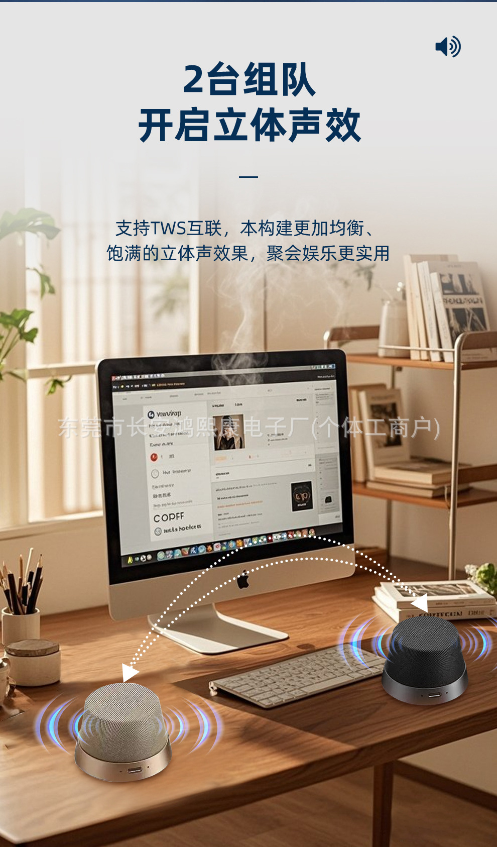 详情_05