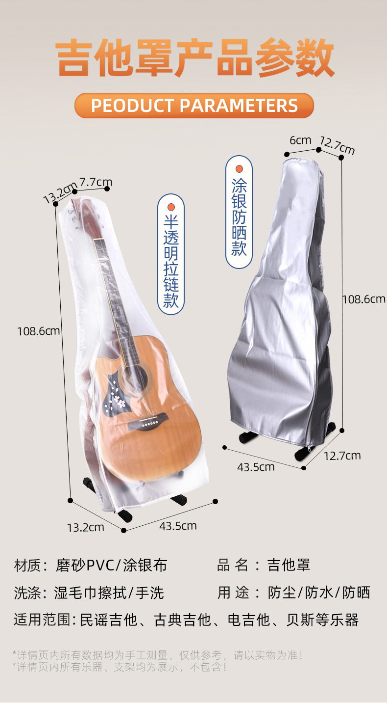 详情-08.jpg