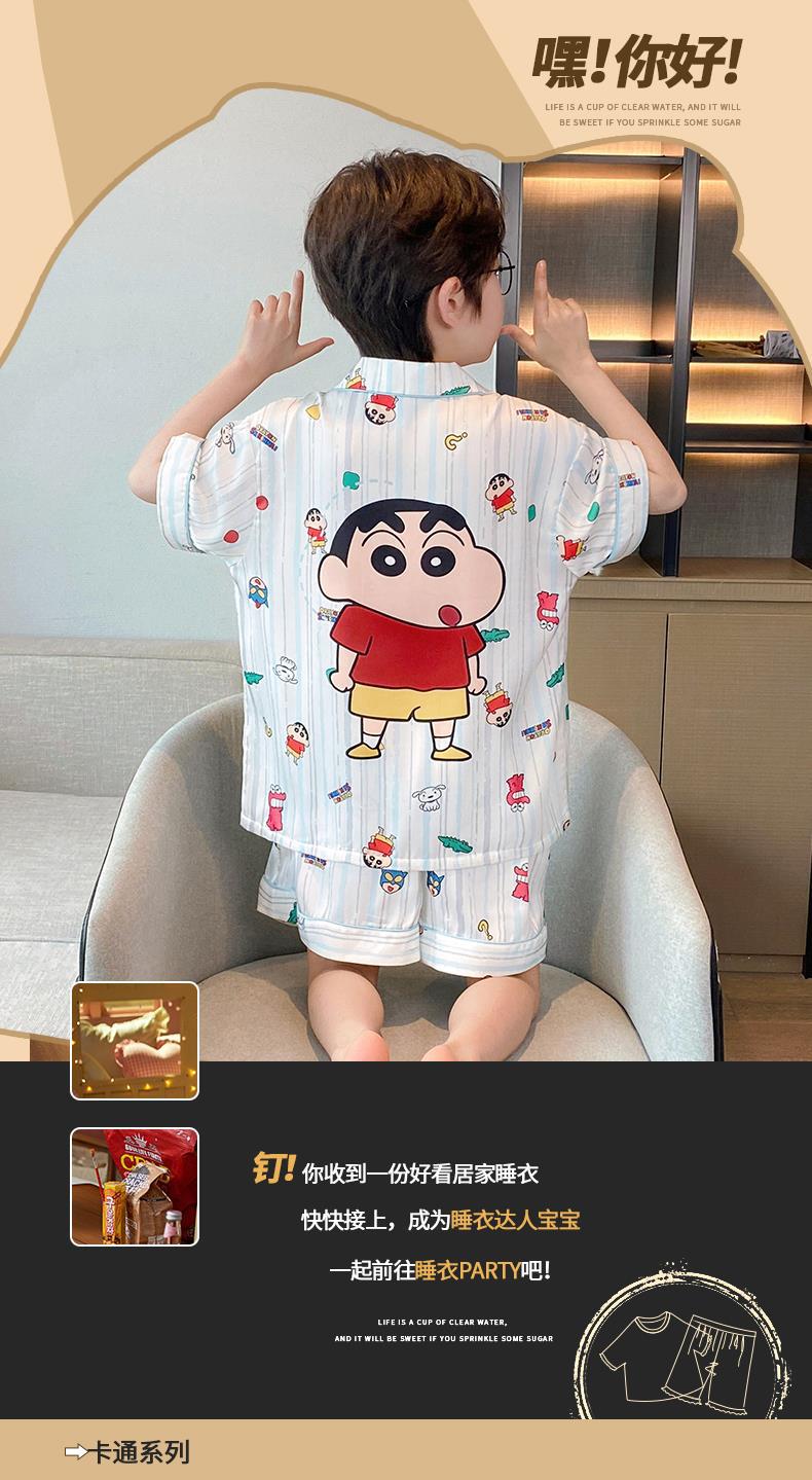 YJH_一键复制_20260307173502