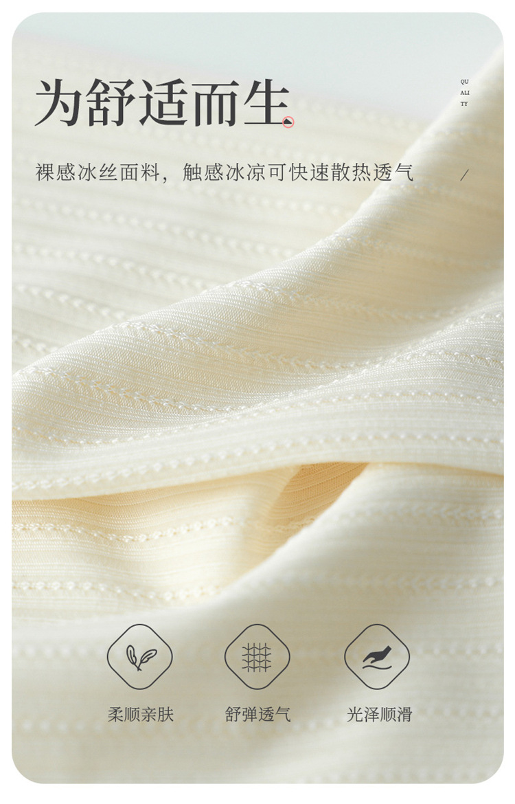 护脚踝-(1)_05.jpg