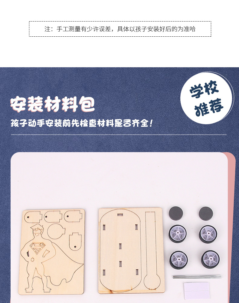 详情_07.jpg