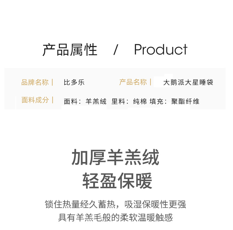 详情_02.jpg