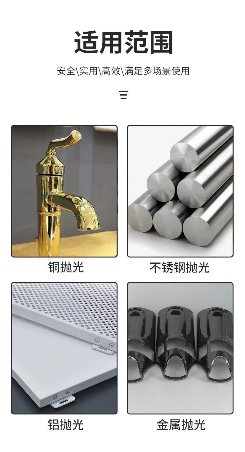 微信图片_20250321162057