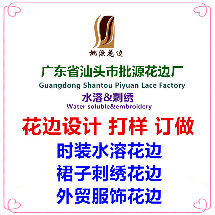 IMG_20220903_091323576_副本_副本_副