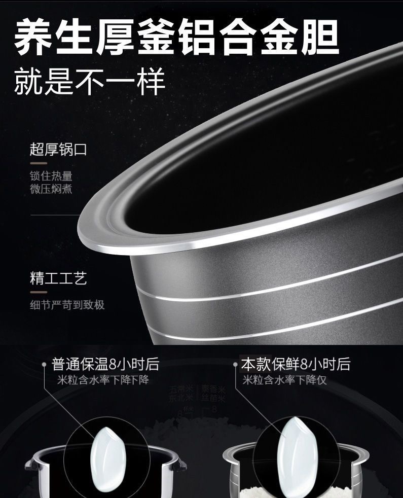 8821ec2c-b6a1-4ac1-9332-305eef79a4ab.jpe