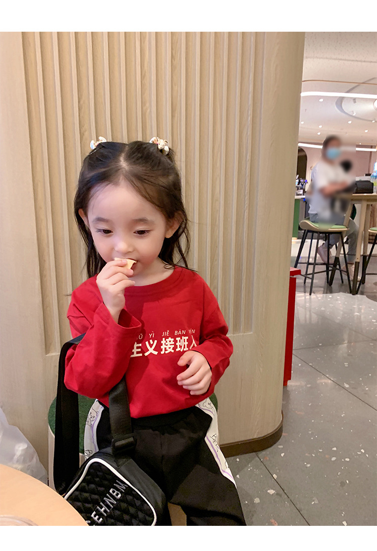 O1CN01SQcJdR2K7dHcIZvjE_!!4140