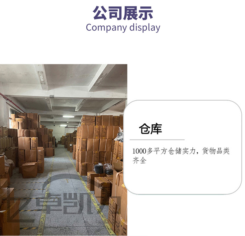 祥情_16.jpg