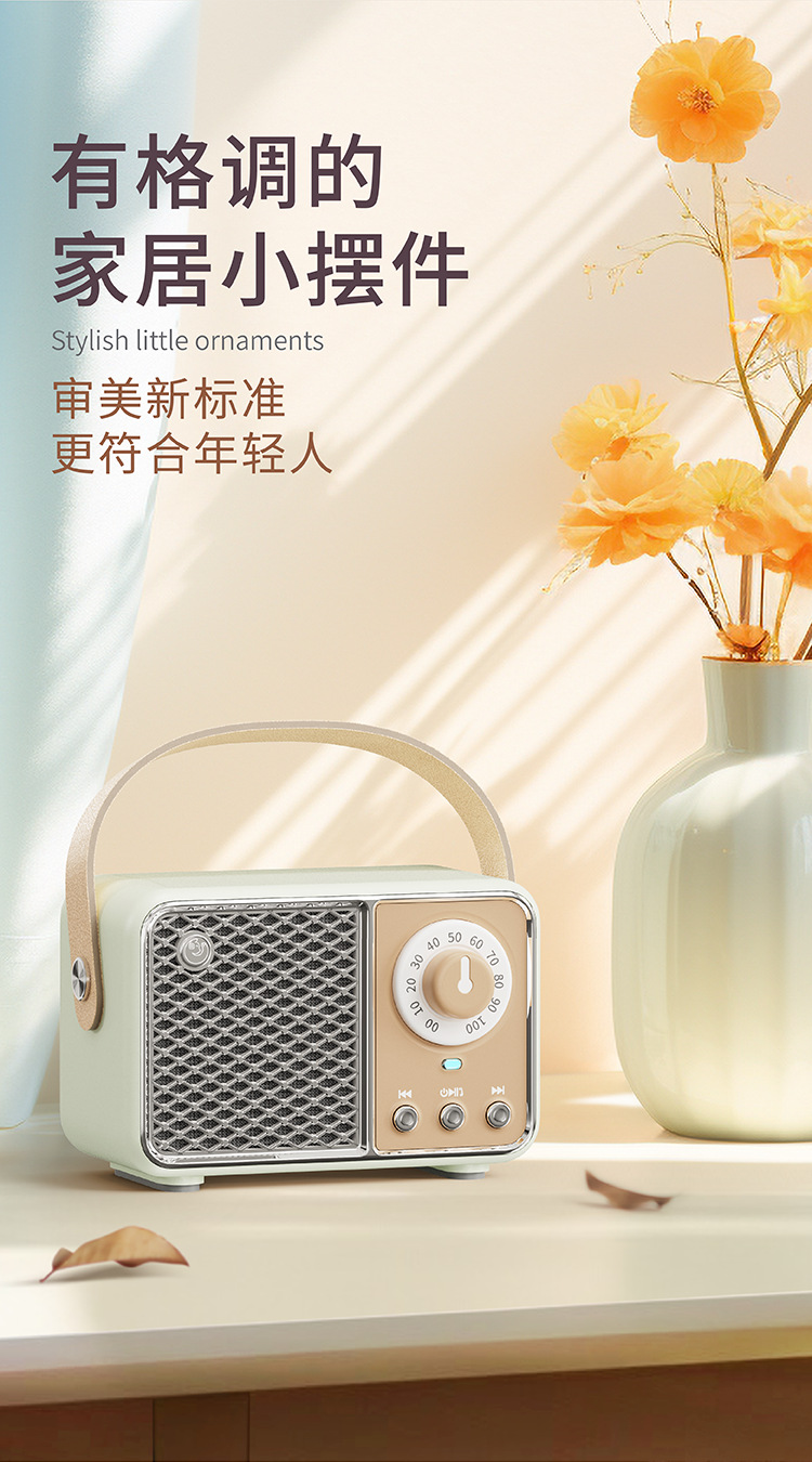 三代HM11中文版详情页750切图 (08).png