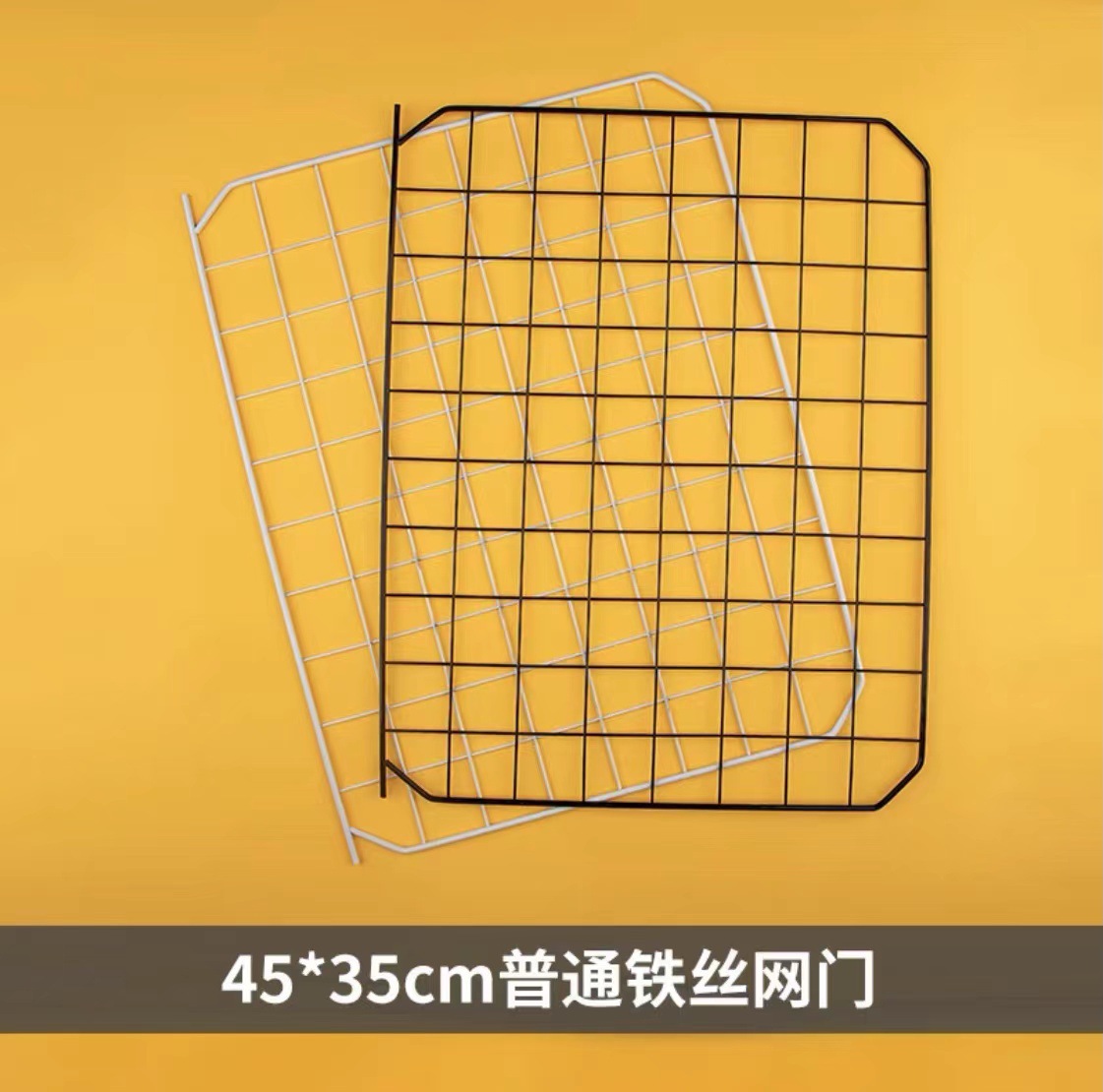 普通铁丝网门3545