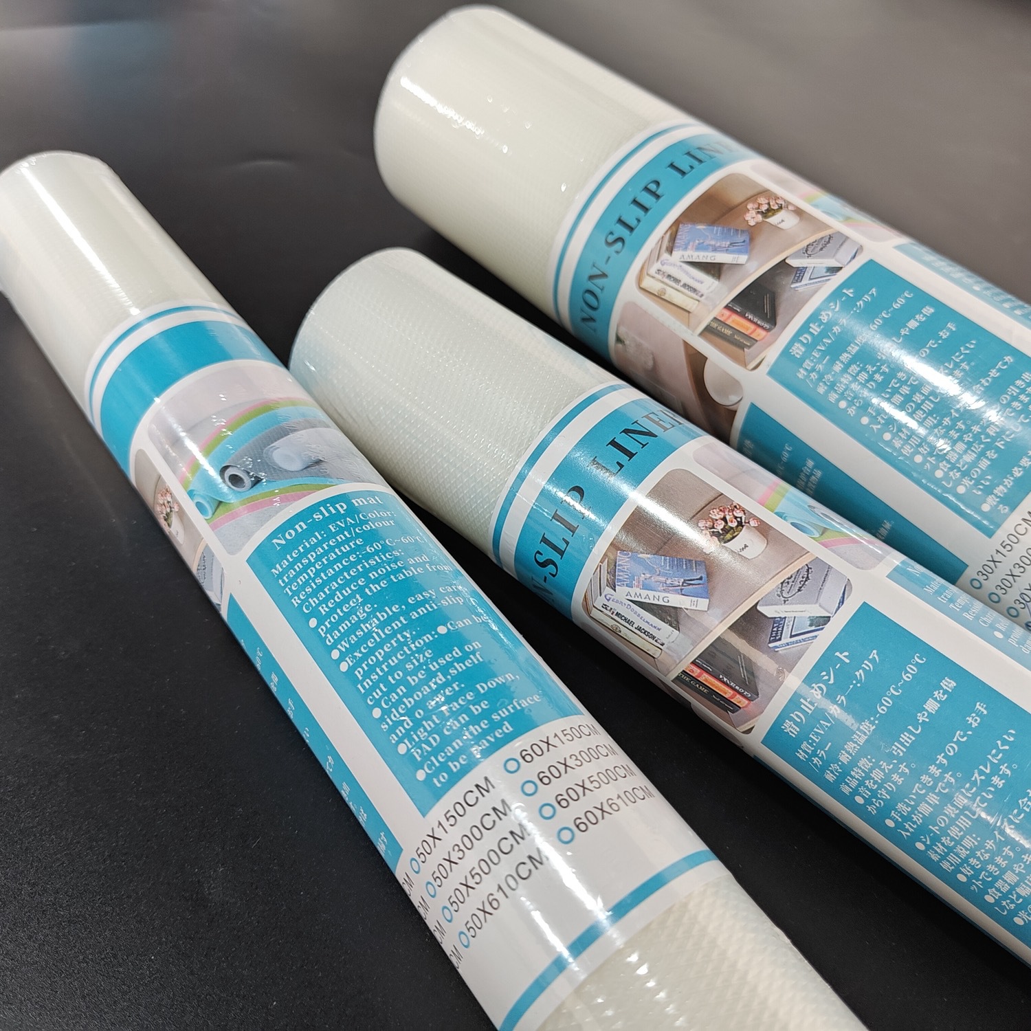 亚马逊爆品搁板衬垫冰箱垫跨境电商好品