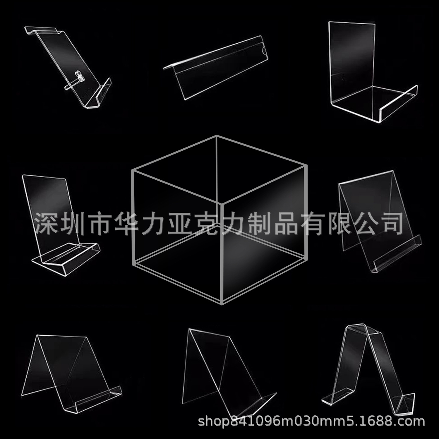 主图7