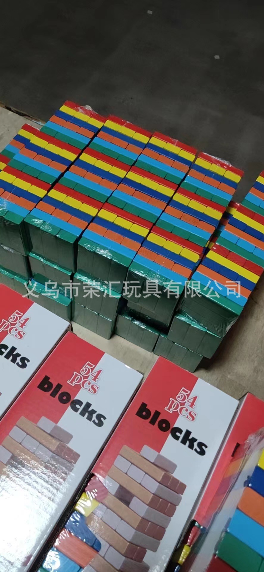 微信图片_202205281630383