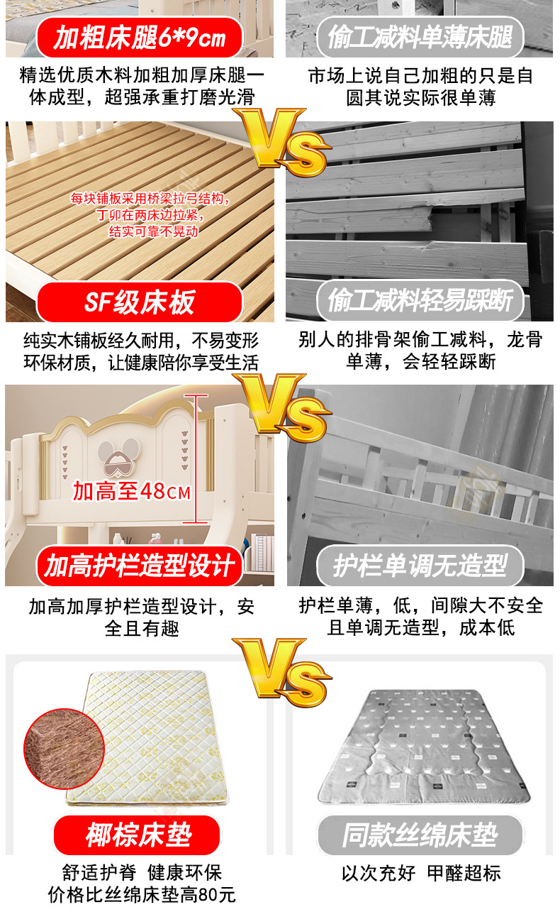 1对比_02.jpg
