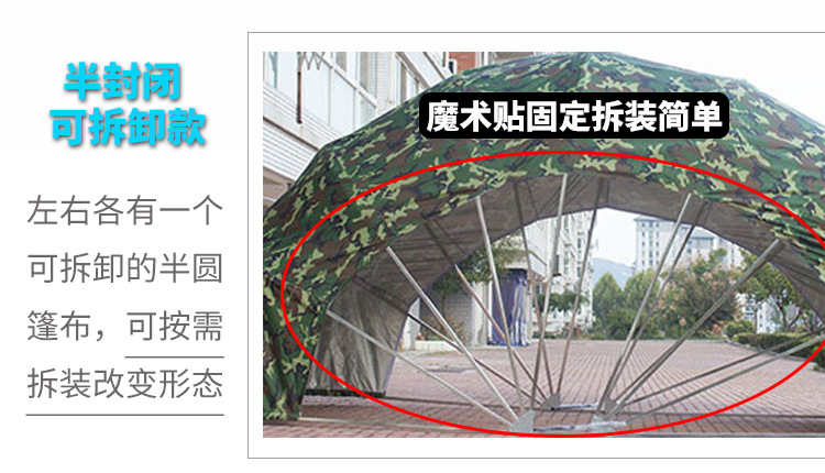 移动车库_05.jpg