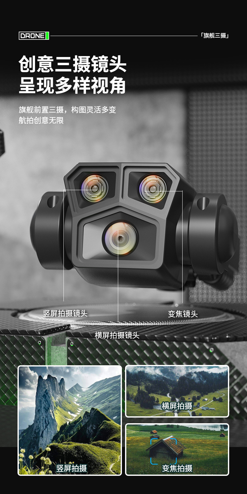 A19_03.jpg?x-oss-process=image/format,png