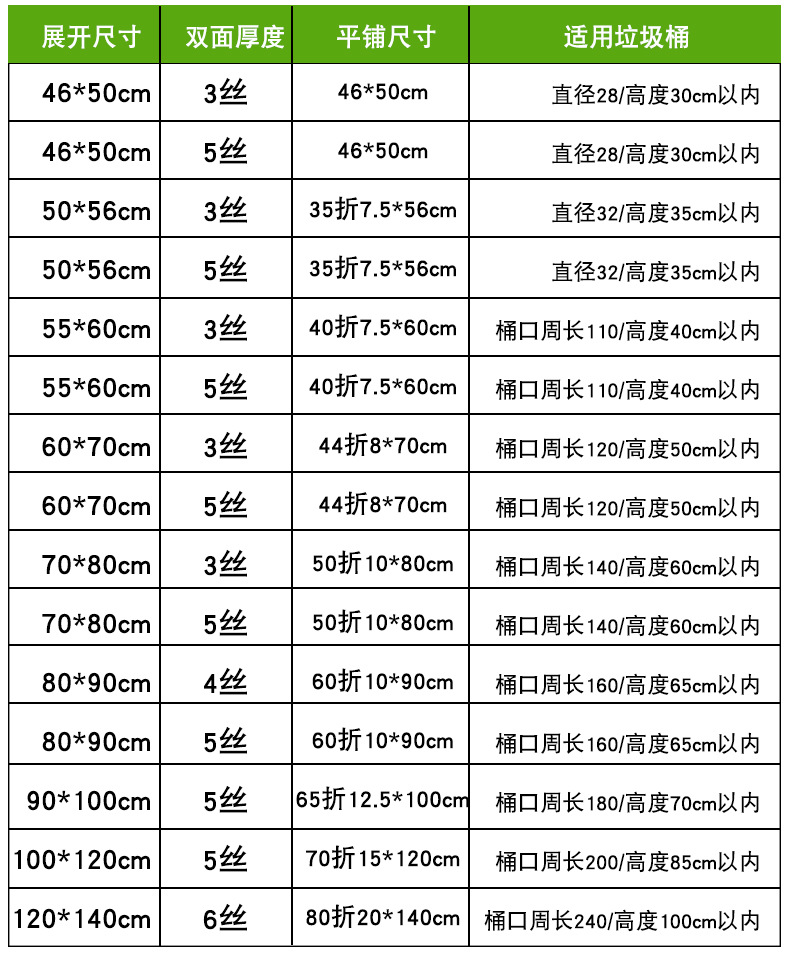 详情_07.jpg