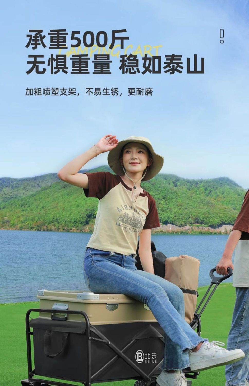 c7a33026-6e13-4b6a-b2fc-a6c6c6db22ec.jpe