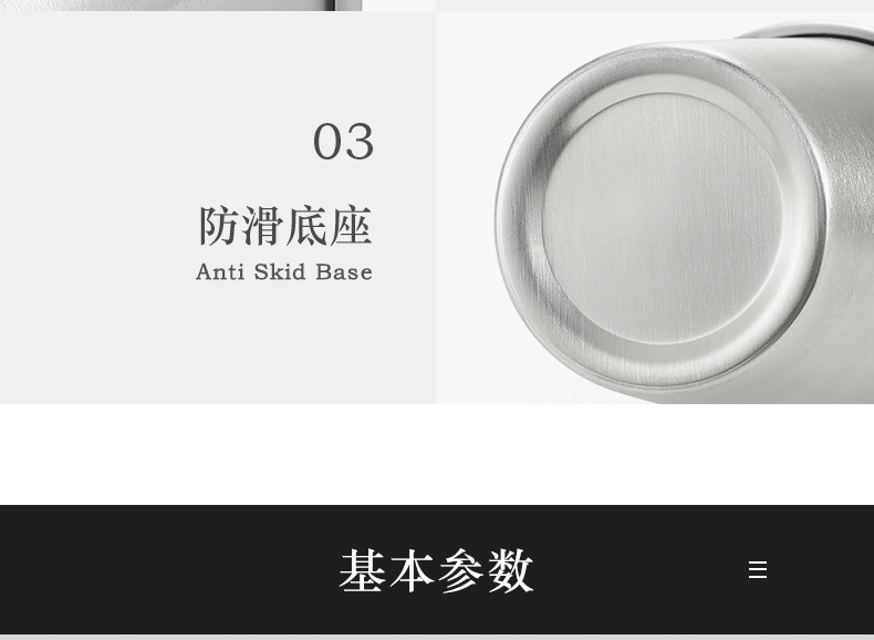 详情页_13.jpg