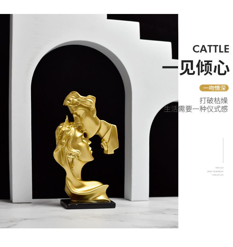 一吻情深-迷你_06.jpg