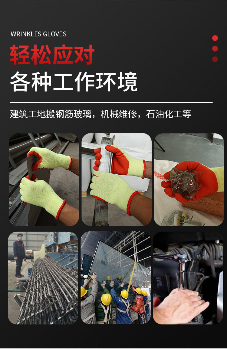 桔黄皱纹详情页_09.jpg