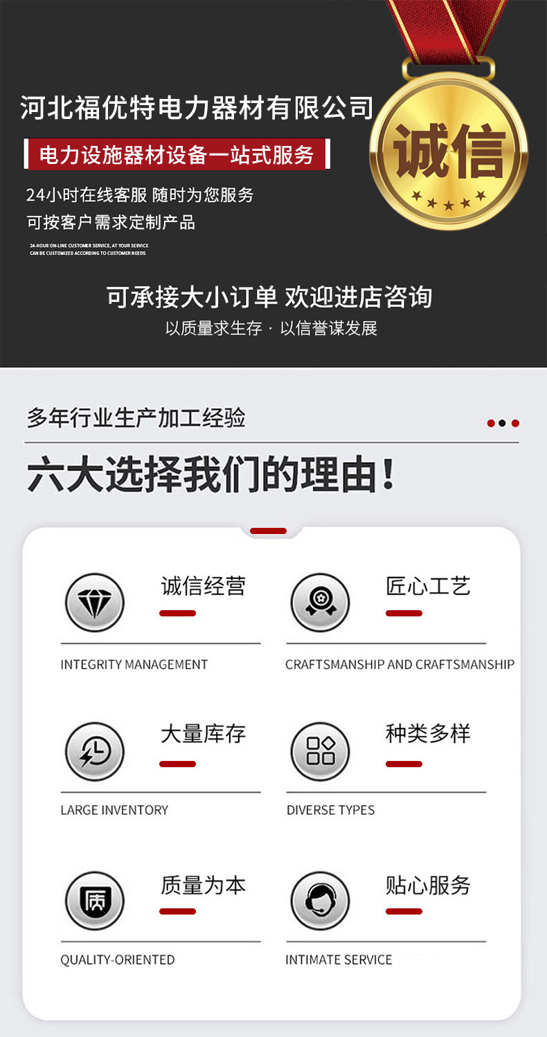 图片编辑20250304577.8815594181297