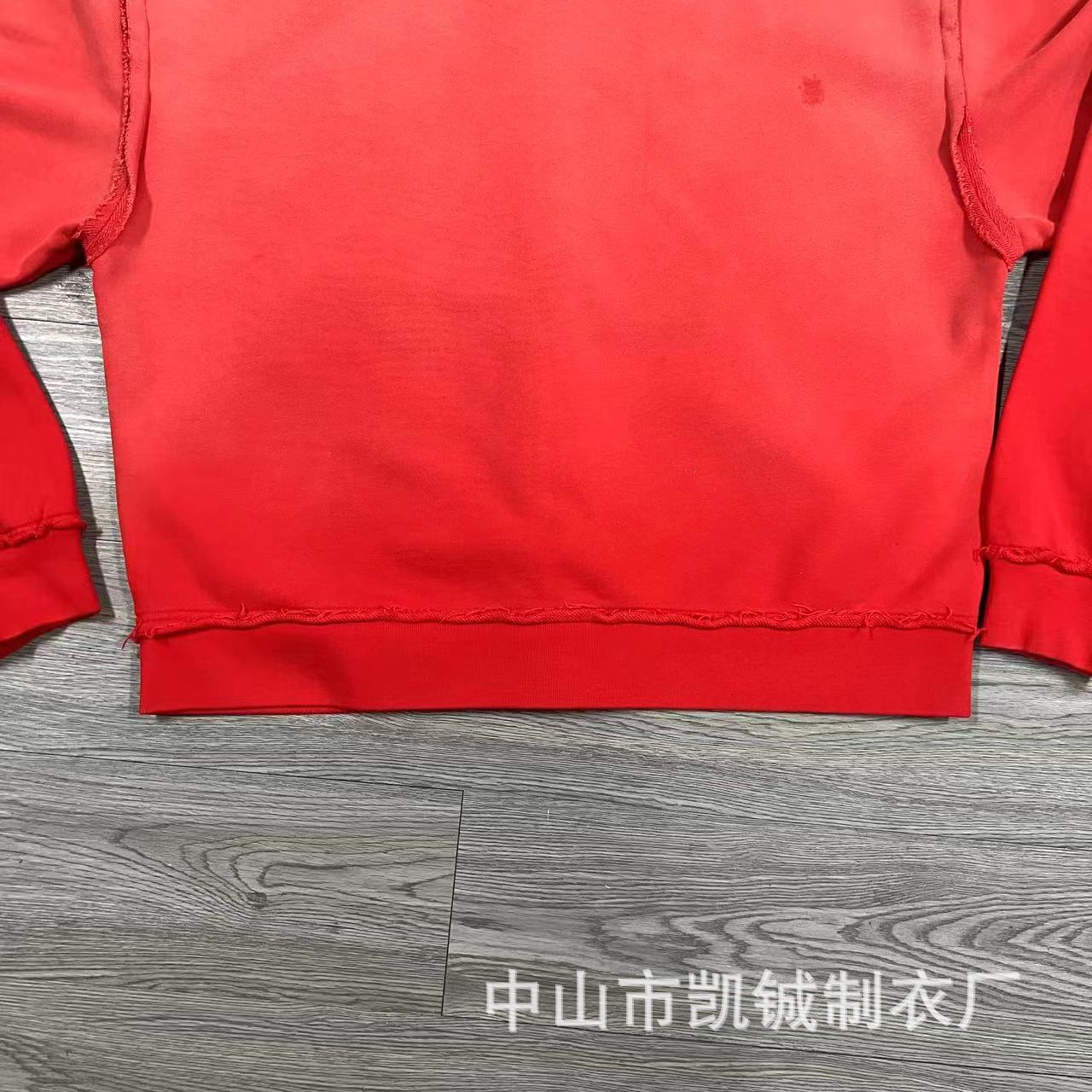 微信图片_20230625151113