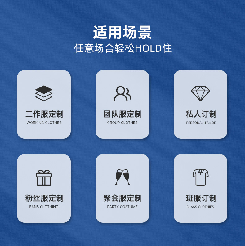 详情_06.jpg