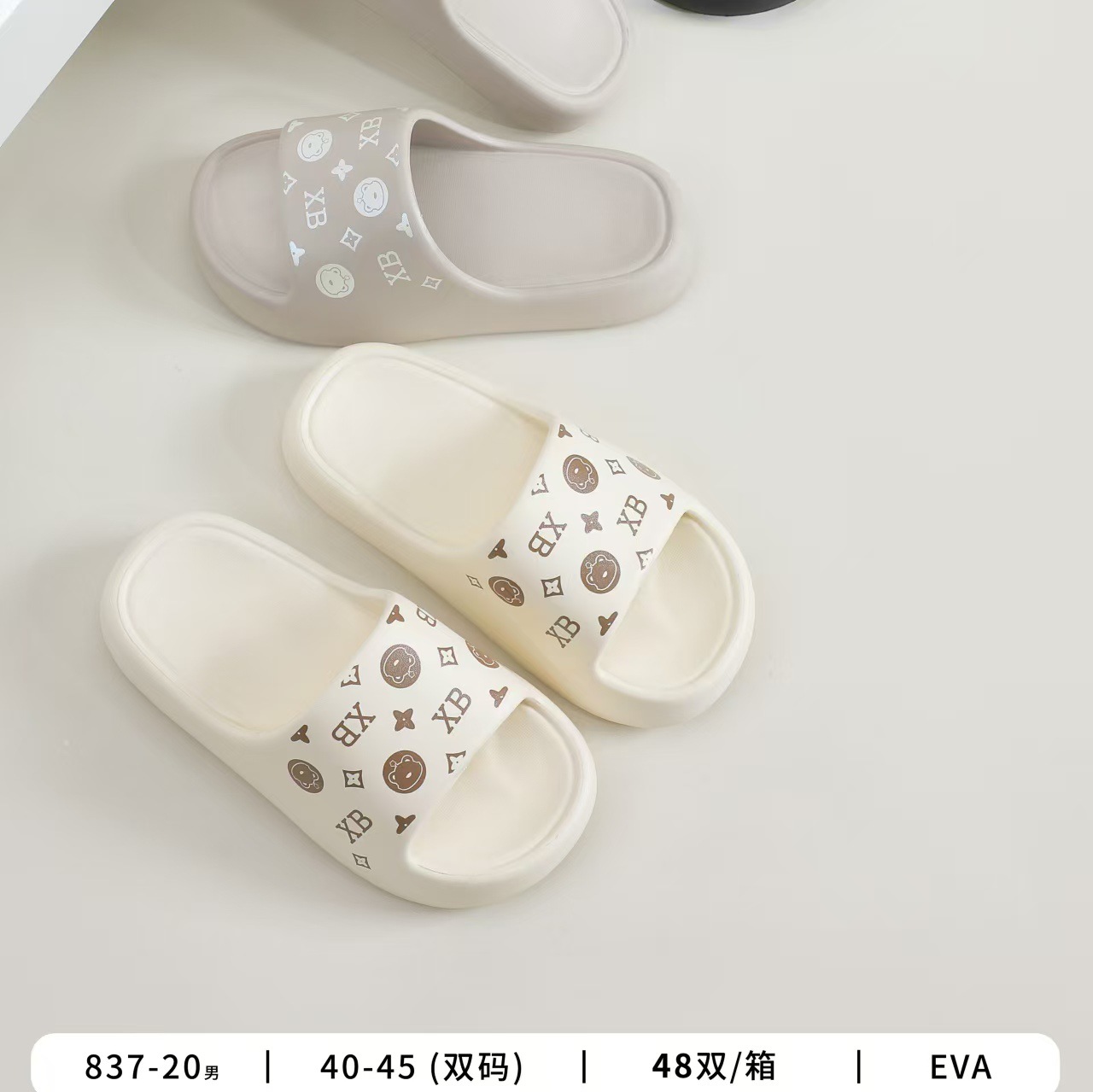 933e2662870deaed85a368aeb08136