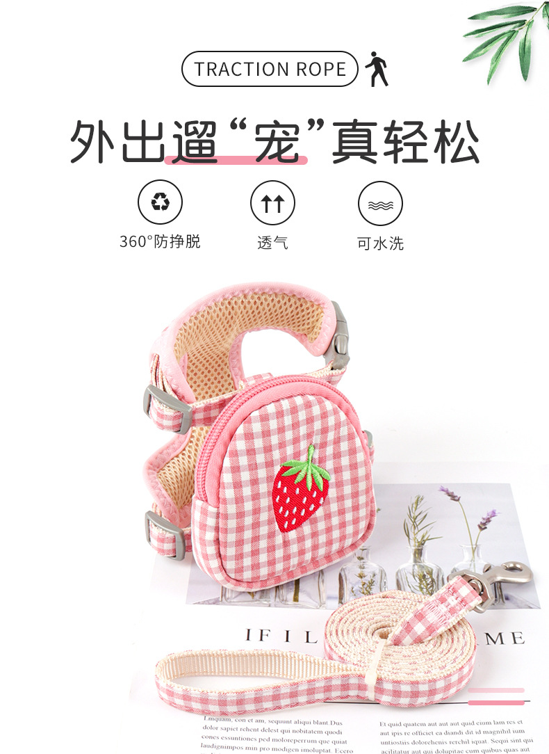 水果三件套背包-9.24_01.jpg