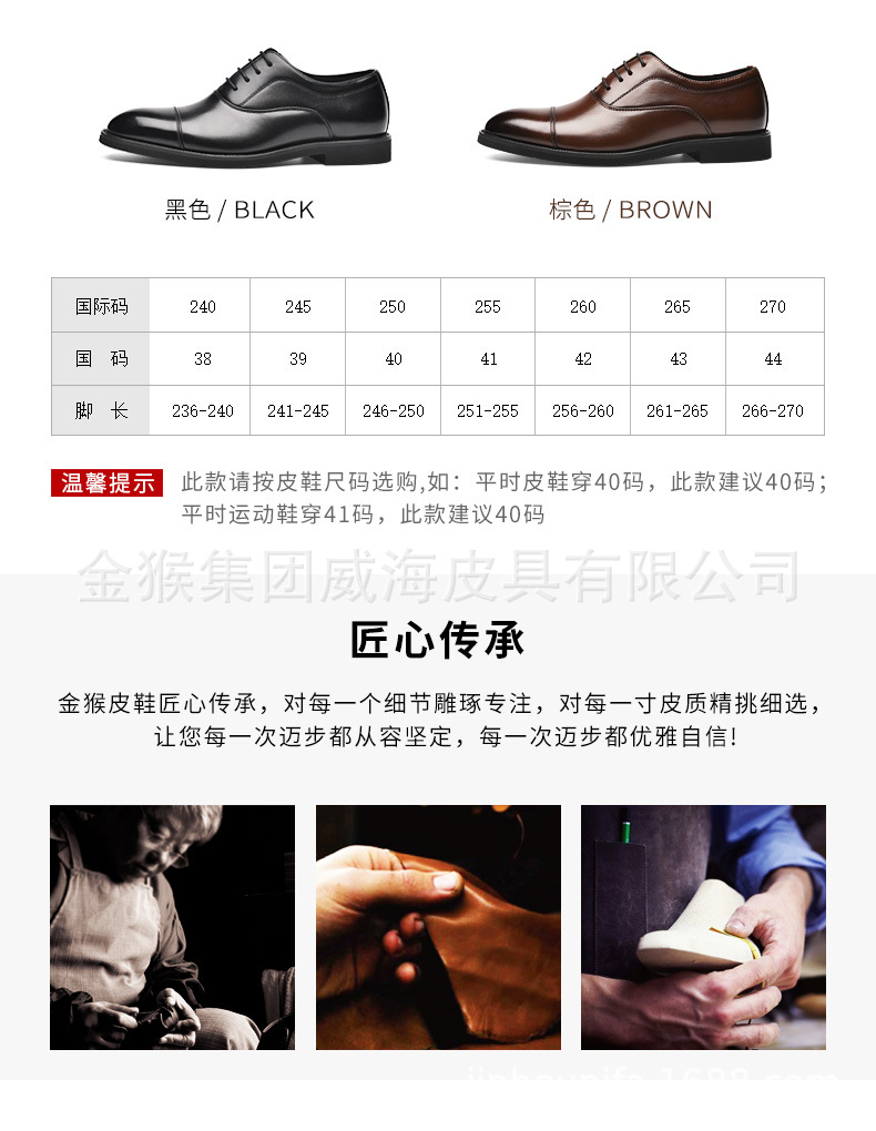 Q28164A&B-详情_12.jpg