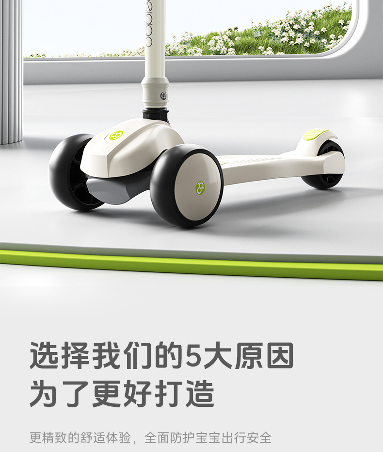 95226ae2-03d1-4a75-95c0-a438c7677c3d.jpe