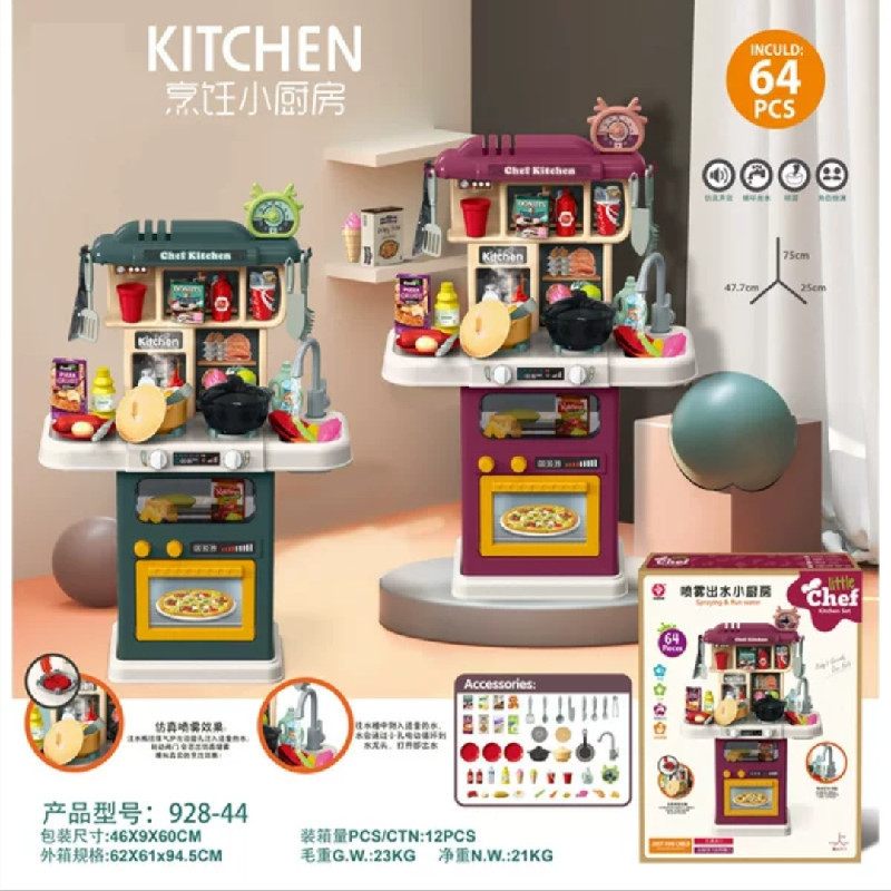 Screenshot_2022-04-26-13-36-41