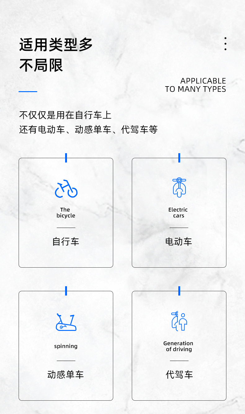 详情_10