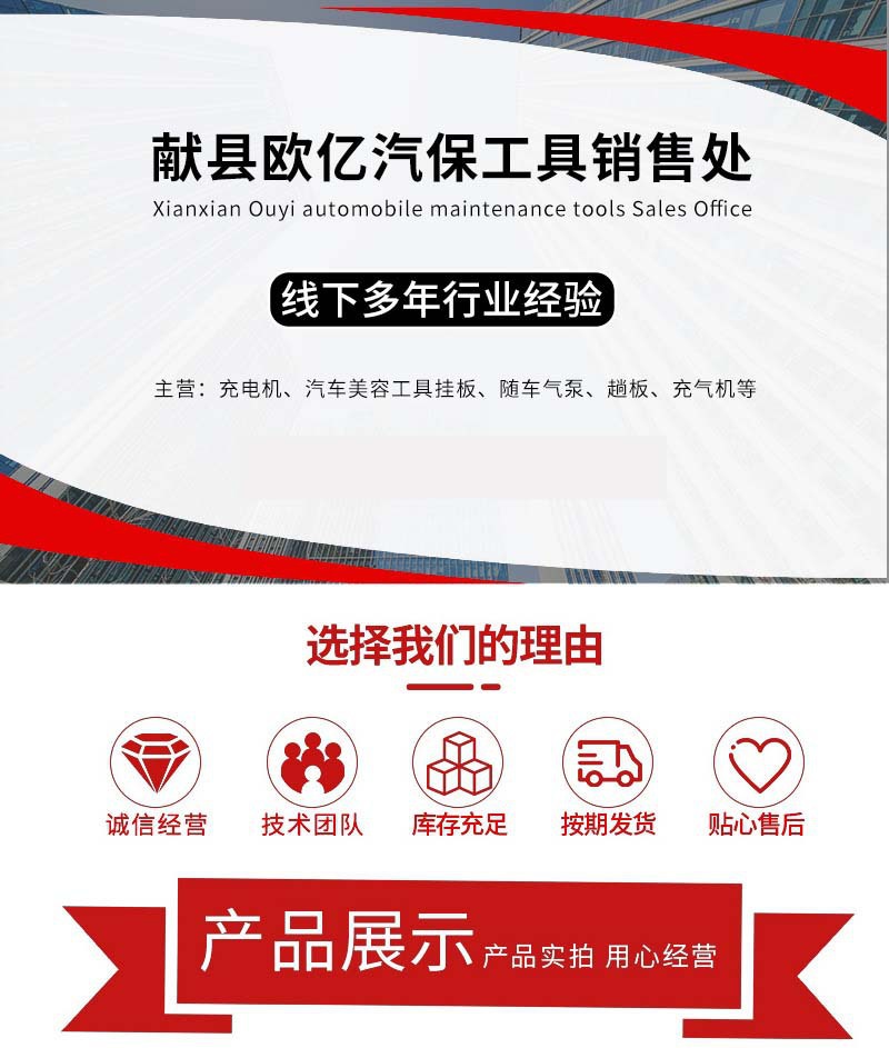 08ef1f2d0b2dbc166602d5631ad211